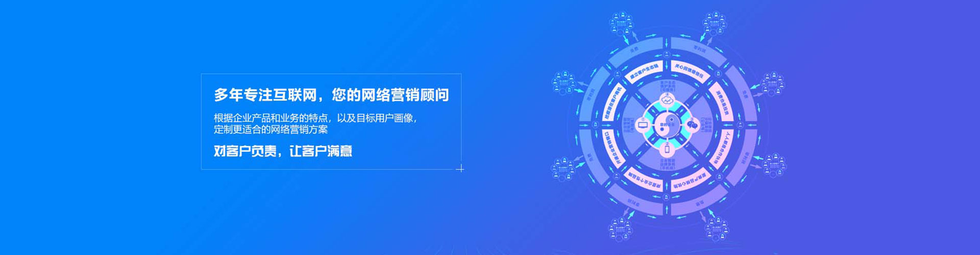 历下渠道开户返点