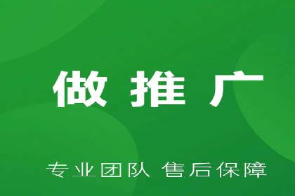 百度竞价托管外包案例：助力中小企业快速崛起