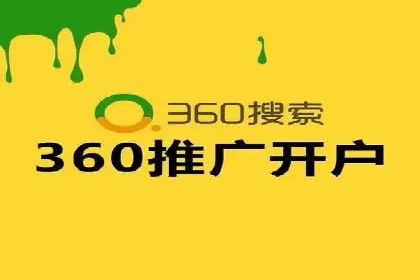 SEM服务案例：助力企业实现业绩翻倍