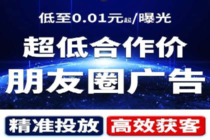 信息流开户案例解析：掌握开户要点
